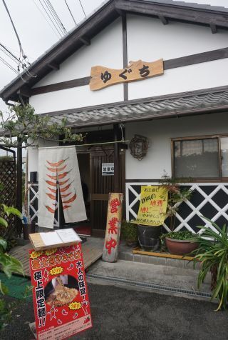 DSC06384.jpg