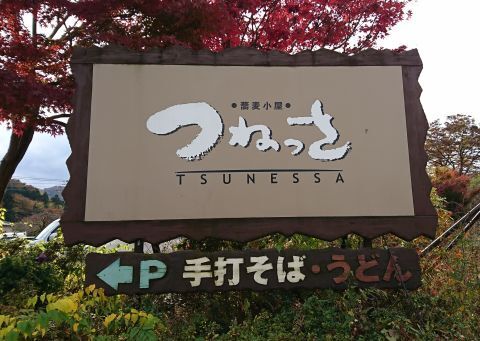 DSC_5379.jpg