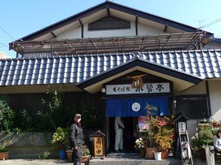 善光寺3.jpg