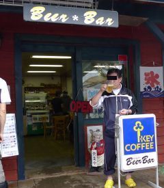 白馬・ビール1.jpg